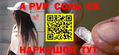 первитин Тула