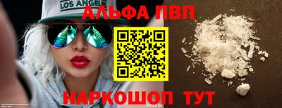первитин Тула