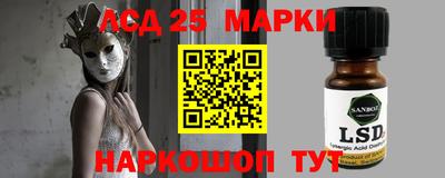 а пвп мука Тулун