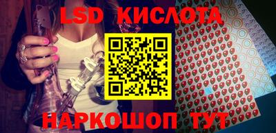 а пвп мука Тулун