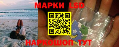 а пвп мука Тулун