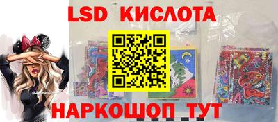 а пвп мука Тулун
