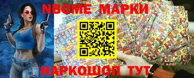 а пвп мука Тулун