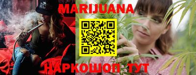 МДМА Туймазы