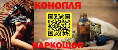 первитин Тула