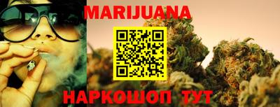 МДМА Туймазы