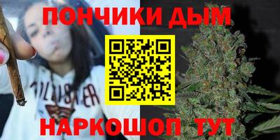 а пвп мука Тулун