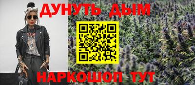 МДМА Туймазы