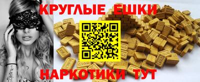 первитин Тула