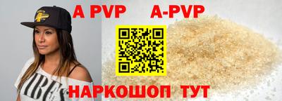 первитин Тула