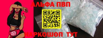 МДМА Туймазы