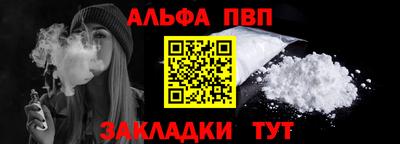 первитин Тула