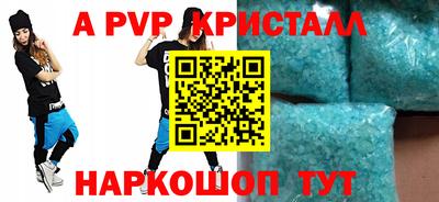 МДМА Туймазы
