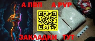 МДМА Туймазы