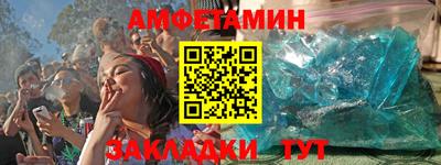 МДМА Туймазы