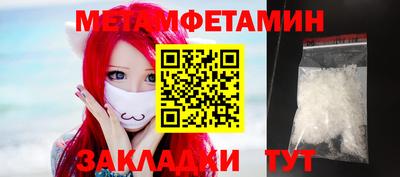 МДМА Туймазы