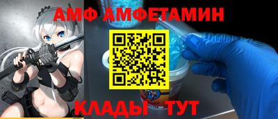 первитин Тула