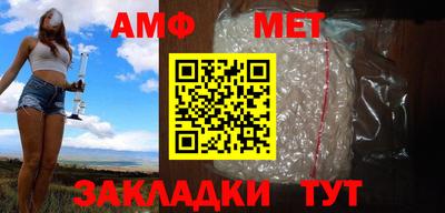 МДМА Туймазы