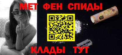 МДМА Туймазы