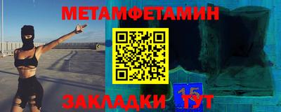 а пвп мука Тулун