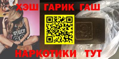 МДМА Туймазы