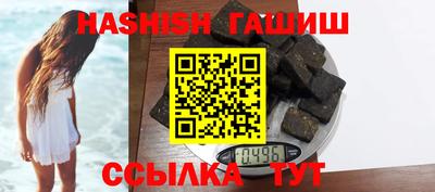 МДМА Туймазы