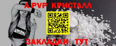 МДМА Туймазы