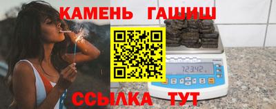 МДМА Туймазы