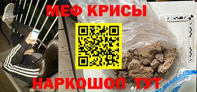 первитин Тула